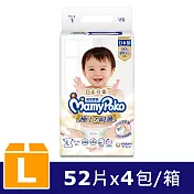 滿意寶寶 極上の呵護紙尿褲/尿布 (L)(52片X4包)