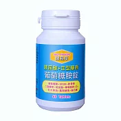 信誼康 關易順-葡萄糖胺錠(60錠/罐)