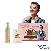 【Jacky Wu】紅藜果膠30入 贈 s′well 時尚不鏽鋼保溫瓶500ml