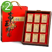 長庚生技 冬蟲夏草菌絲體雞精禮盒2入組(40ml/瓶;9瓶入)