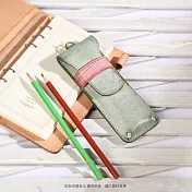 撞色霧蠟筆袋綠色