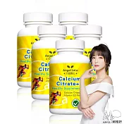 【Angel LaLa 天使娜拉】挺固關 精純檸檬酸鈣加D3(60粒/瓶x5瓶)