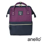 anello 經典口金後背包 亞麻紫 L尺寸