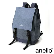 anello 高雅混色紋理休閒翻蓋式後背包 深藍丹寧