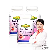 【NatureMax 家倍健】大豆異黃酮膠囊(30粒/瓶x3瓶)