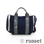 russet 新經典系列帆布x雲尼龍森林居民2way包 -深藍/灰