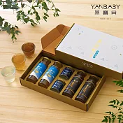 預購《燕寶貝》燕窩雙耳保養禮盒