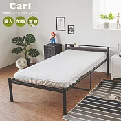 Peachy Life 加高款附插座單人床架/鐵架床(2色可選)黑X胡桃