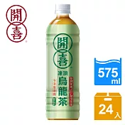 【開喜】凍頂烏龍茶無糖575ml(24入/箱)