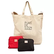 【U】PUREDESIGN - 時尚 Daily bag-L (三色可選) - 卡其色