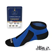 SPEED S. 專利碘抗菌機能護足襪 贈 衣麗亮白 天然機能雙倍濃縮洗衣露(袋裝)26黑藍
