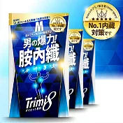 【Trimi8】胺內纖-男(66粒/包)_3入組