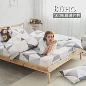 《BUHO》天然嚴選純棉單人三件式床包被套組《天空之鏡》