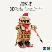 JIGZLE ® 3D-木拼圖-彩色聖誕北極熊