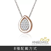 Angemiel安婕米 925純銀項鍊 Fairy精靈 套組-純粹