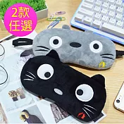 【Obeauty 奧緹】USB舒壓香薰熱敷眼罩/恆溫款/SPA眼罩-日本喵星人造型系列(2款任選-A1嚴選-KawaDenki)黑貓