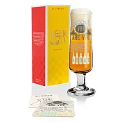 德國 RITZENHOFF 新式啤酒杯 - 就要啤酒