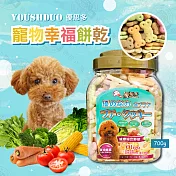 新品【優的給力】優思多 寵物幸福餅乾 YOUSIHDUO 700G Oligo寡果添加 膳食纖維 天然消臭 寵物幸福餅乾