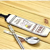 Snoopy【分享幸福】不鏽鋼環保餐具組