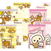 San-X 拉拉熊快樂貓生活系列小便條本。(隨機2入)