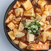 永豐餘生技GREEN&SAFE-麻婆豆腐醬(不含豆腐)(4入特價組)
