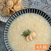 永豐餘生技GREEN&SAFE-一品鮑魚糙米粥(4入特價組)