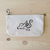 我思我作|專鼠好運 寬底手提袋/便當袋