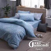 【Jumendi喬曼帝】200織精梳棉-特大全鋪棉被套床包組-蒲公英