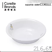 【美國康寧 CORELLE】童話森林1000ml 湯碗