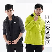 【遊遍天下】二件式男款GlobeTex防水透濕外套+防潑保暖90%羽絨背心(GJ25008)M綠色