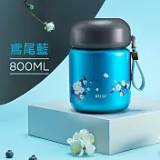 【 RELEA 物生物】800ml糖豆316不鏽鋼真空燜燒罐(共三色)鳶尾藍
