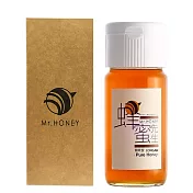 【U】Mr. HONEY 蜂蜜先生 - 台灣純蜂蜜700g龍眼花