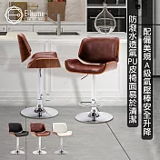 E-home Niam尼安可調式曲木吧檯椅-白色