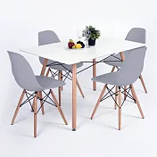 E-home EMS北歐經典造型餐椅-灰色