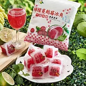 《黑貓探險隊 跨店任選專區》【老實農場】檸檬蔓越莓冰角(280g/包)(恕不指定到貨日)