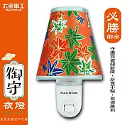 【太星電工】御守LED必勝夜燈(3入) ZC723*3