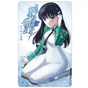 【受託代銷】魔法科高中的劣等生 呼喚繁星的少女 -Shiba Miyuki icash2.0(含運費)