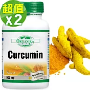 Organika 優格康 薑黃素食膠囊(60顆)超值二入