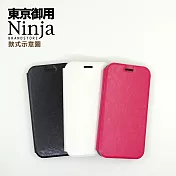 【東京御用Ninja】Apple iPhone 11 Pro (5.8吋)經典瘋馬紋保護皮套(白色)