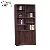 【文創集】卡卡 時尚3尺推門式書櫃/收納櫃(二色可選)胡桃木紋