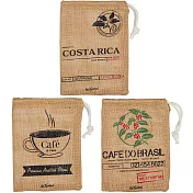 《KitchenCraft》咖啡生豆麻布袋