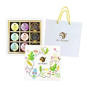 【U】Mr. HONEY 蜂蜜先生 - 蜜好月圓甜心禮盒 9入