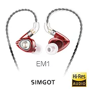 SIMGOT銅雀 EM1 洛神系列動圈入耳式耳機-烈焰紅