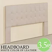 Homelike 喜家居單人3.5尺貓抓皮床頭片(米色)(1952)