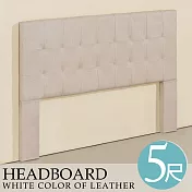 Homelike 喜家居雙人5尺貓抓皮床頭片(米色)(1952)