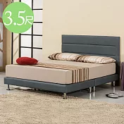 Homelike 喜家居單人3.5尺貓抓皮床架組(藍灰色)(1951)