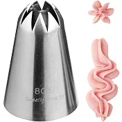 《Sweetly》9齒細星型花嘴