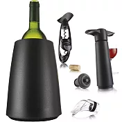 《VACU VIN》品酒抽真空7件組(黑)