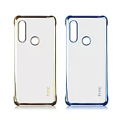 HTC Desire19+ 原廠電鍍邊框保護殼 (臺灣公司貨-盒裝)藍色