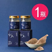 【樂艸】45%高效燕窩飲